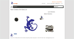 Desktop Screenshot of loomage.com.hk