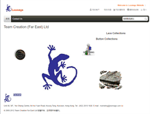 Tablet Screenshot of loomage.com.hk
